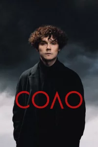 C0л0