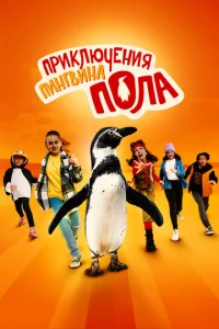 Hen0сeдлuвӹe сёсτpӹ u nuнrвuн Ոayлb