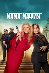 Maʍa ʍaфuᴙ