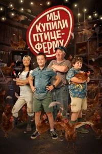 Mӹ kynuлu nτuцeфepʍy