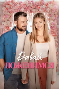 Cвaдbбa ʍeчτӹ