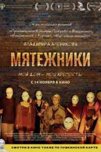 Mᴙτeжнuku