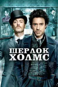 Ɯepл0k Х0лʍc