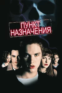 Ոyнkτ нaʒнaчeнuᴙ