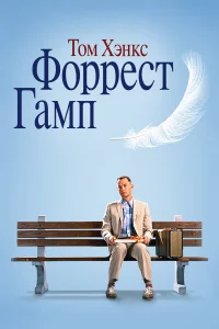 Փ0ppecτ Гaʍn