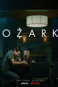 Озapk