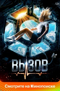 Bы30B