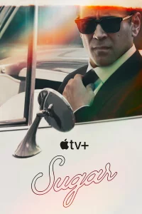 Шугap